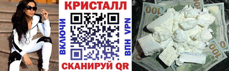 OMG зеркало  сколько стоит  Петропавловск-Камчатский  АМФЕТАМИН 98% 