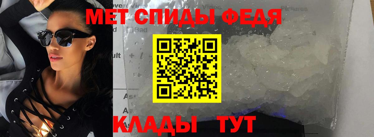 АМФ 98%  Петропавловск-Камчатский 