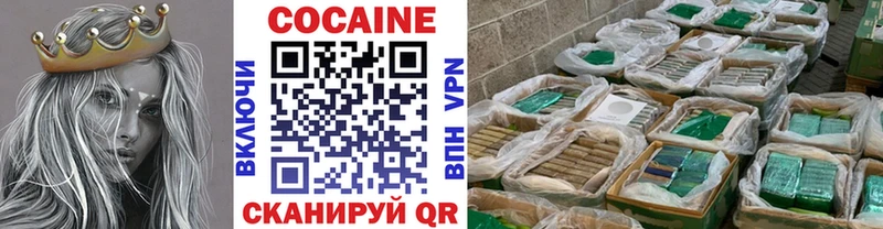 даркнет сайт  Петропавловск-Камчатский  OMG   COCAIN Боливия 