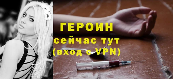 Альфа ПВП Михайловка