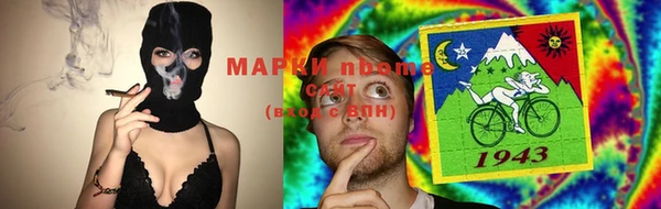 MDMA Premium VHQ Михайлов
