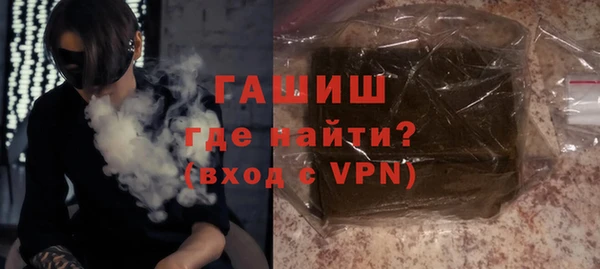 ешки Михайловск
