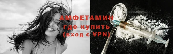ешки Михайловск