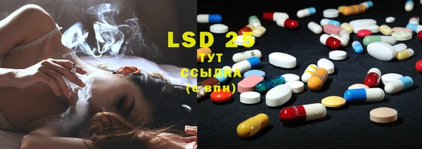 mdma Бугульма