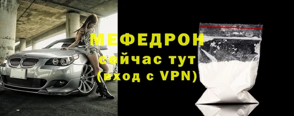 Альфа ПВП Михайловка