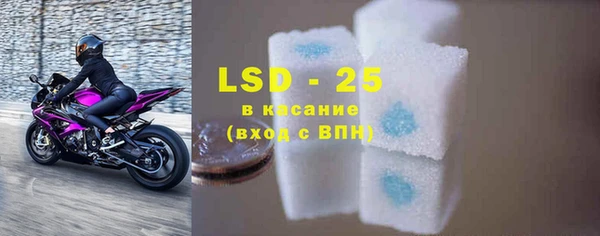 MDMA Premium VHQ Михайлов