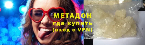 ешки Михайловск