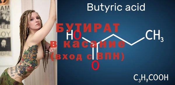 ешки Михайловск