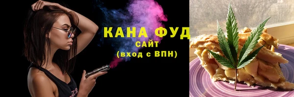 MDMA Premium VHQ Михайлов