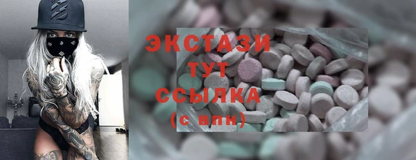Альфа ПВП Михайловка