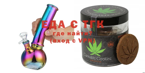 Альфа ПВП Михайловка
