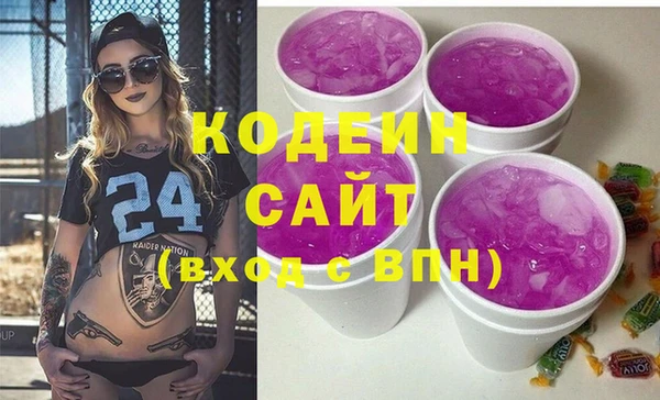 ешки Михайловск
