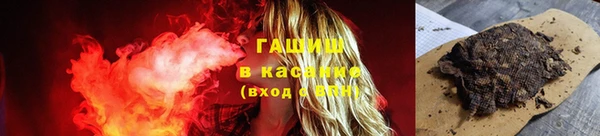 ешки Михайловск