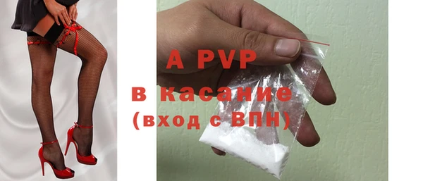 MDMA Premium VHQ Михайлов