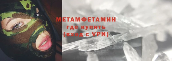 ешки Михайловск