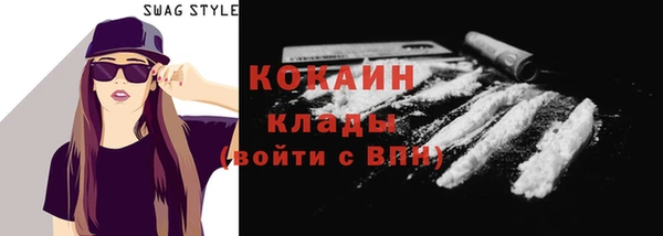 ешки Михайловск