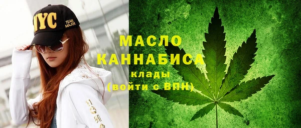 MDMA Premium VHQ Михайлов