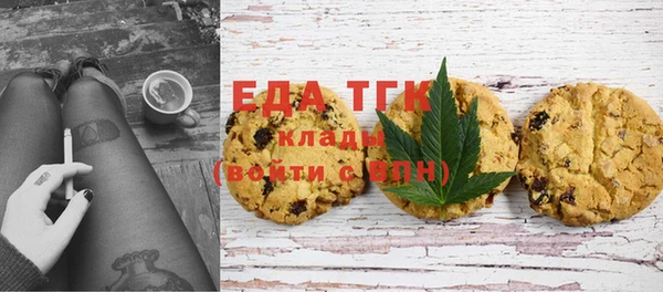 MDMA Premium VHQ Михайлов