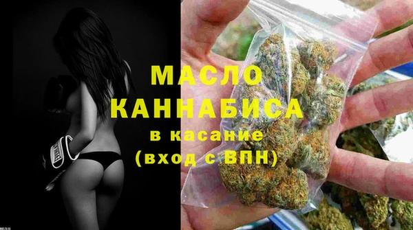 ешки Михайловск