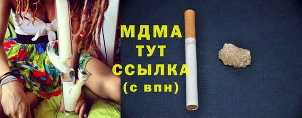 ешки Михайловск