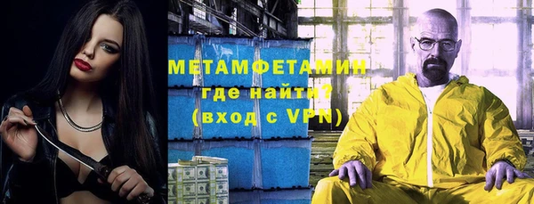 ешки Михайловск