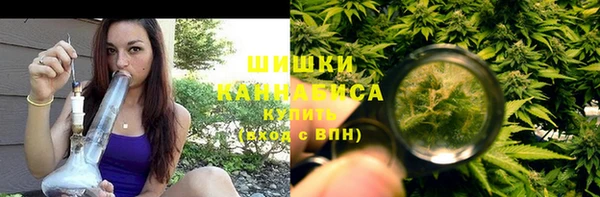 MDMA Premium VHQ Михайлов