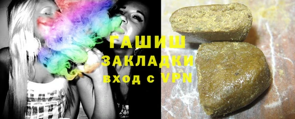 ешки Михайловск