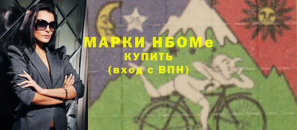 ешки Михайловск