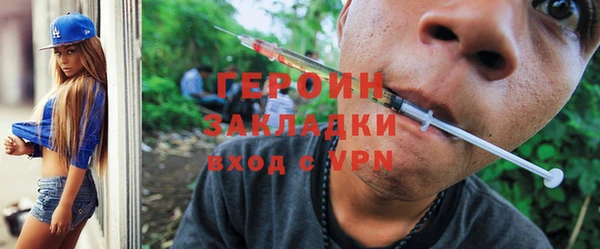 Альфа ПВП Михайловка