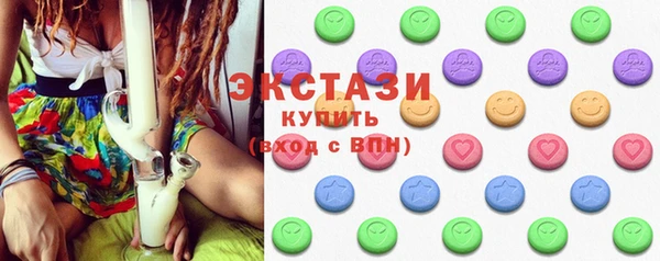 Альфа ПВП Михайловка