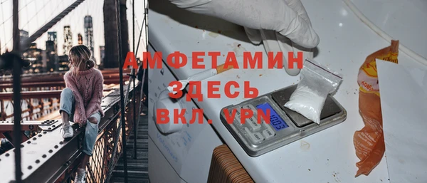 ешки Михайловск