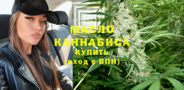 Альфа ПВП Михайловка