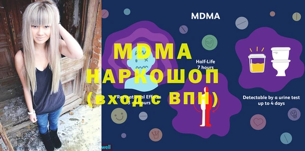 ешки Михайловск