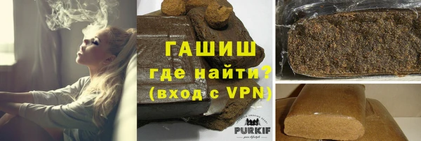 Альфа ПВП Михайловка