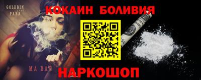 MDMA Апшеронск
