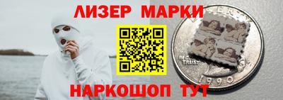 трава Бугуруслан