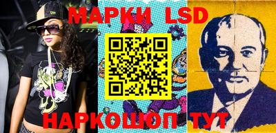 ALPHA-PVP Будённовск