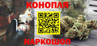 MDMA Апшеронск