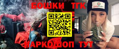 MDMA Апшеронск