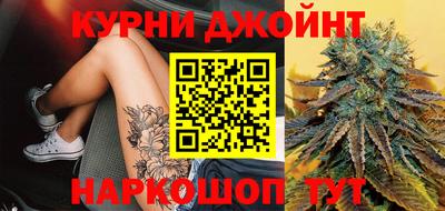 ALPHA-PVP Будённовск