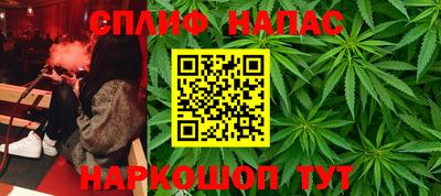 ALPHA-PVP Будённовск