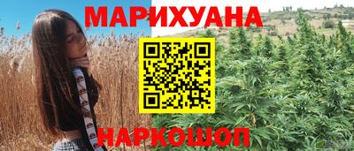 MDMA Апшеронск