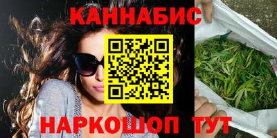 MDMA Апшеронск