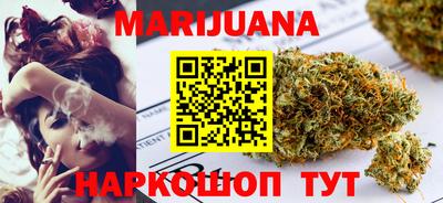 гидра Аргун