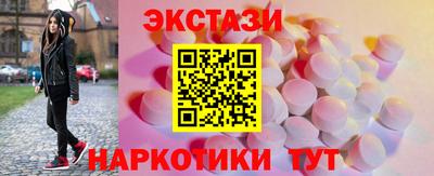 ешки Азнакаево