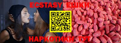 ALPHA-PVP Будённовск