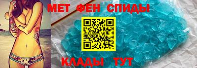 ешки Абакан