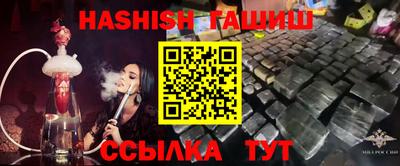 ALPHA-PVP Будённовск