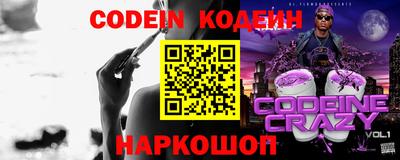 ALPHA-PVP Будённовск