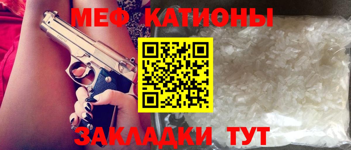  COCAIN Петропавловск-Камчатский